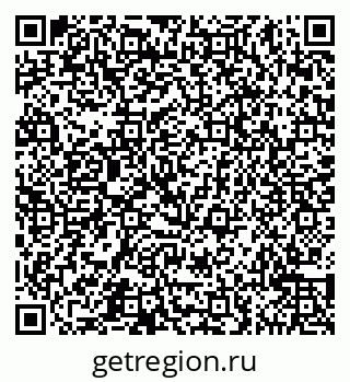 79065545450
