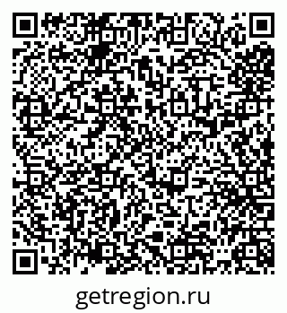 79065545485