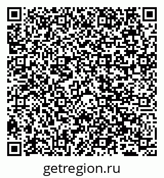 79065545486