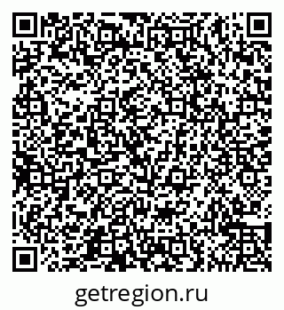 79065545490