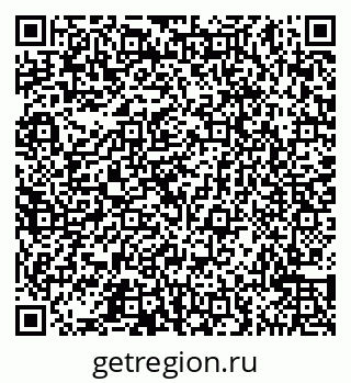 79065545525