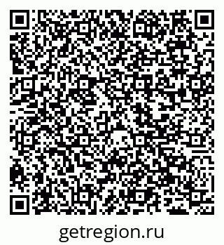 79065545532