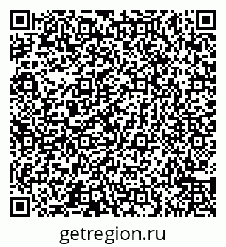 79065545537