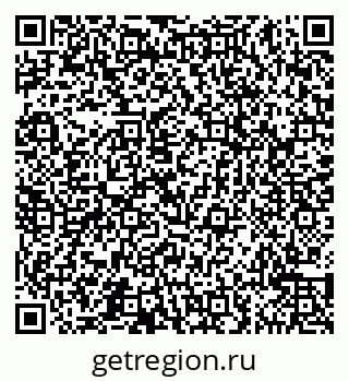 79065545539