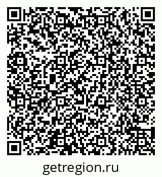 79065545543