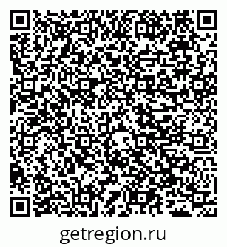 79065545550