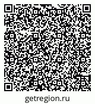 79065545567