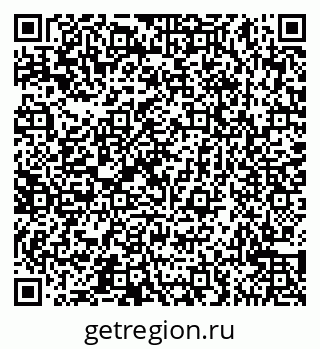 79065545630