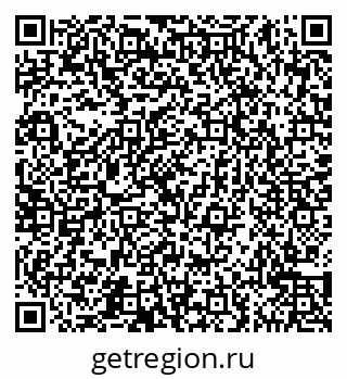79065545634
