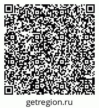 79065545637