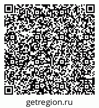 79065545648