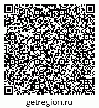 79065545649