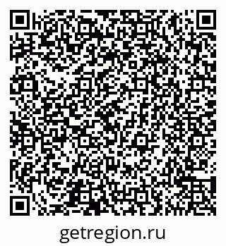 79065545667