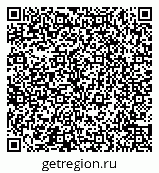 79065545675