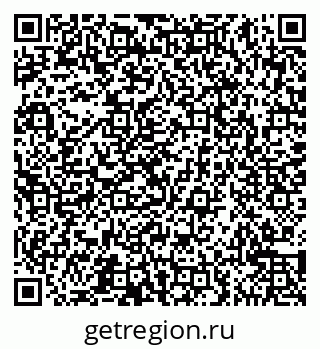 79065545682