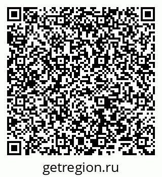 79065545683