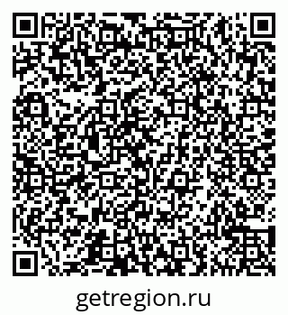 79065545685