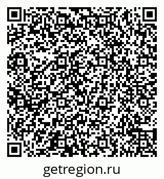 79065545694
