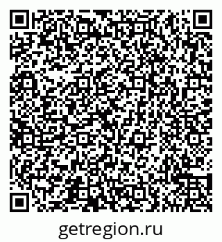 79065545713
