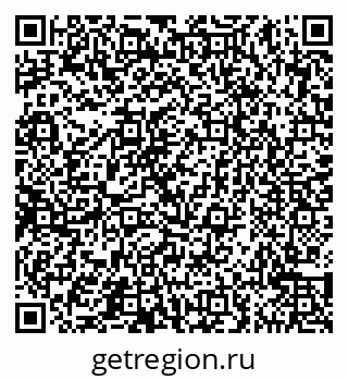 79065545725
