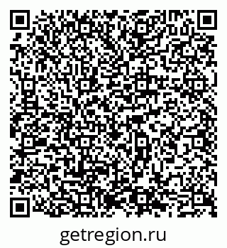 79065545733