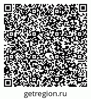 79065545739
