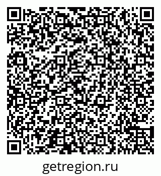 79065545750