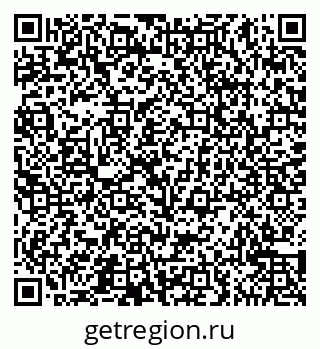 79065545800