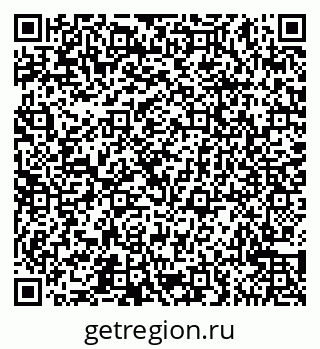 79065545820