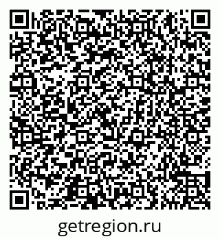79065545838