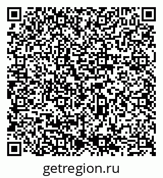 79065545847