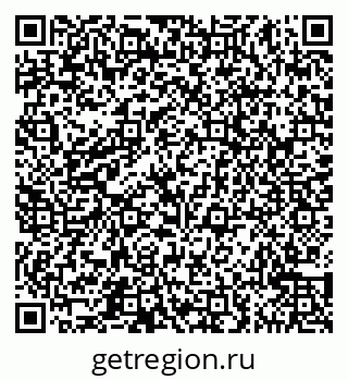79065545849