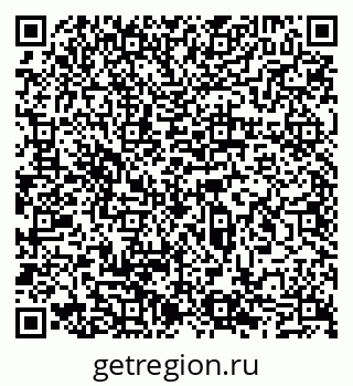79065545850