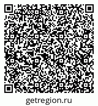 79065545851