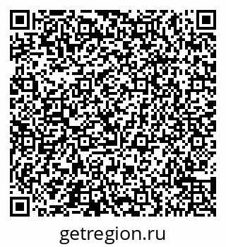 79065545857