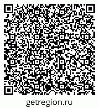 79065545860