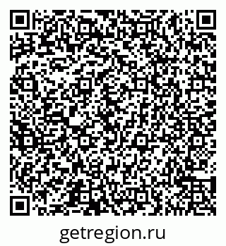 79065545866