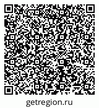 79065545868