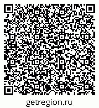 79065545869