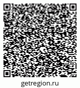 79065545873