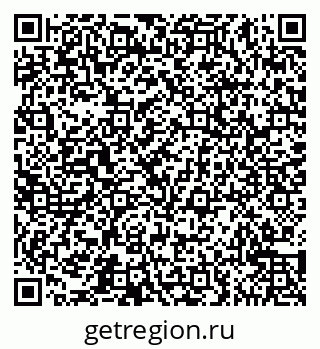 79065545888