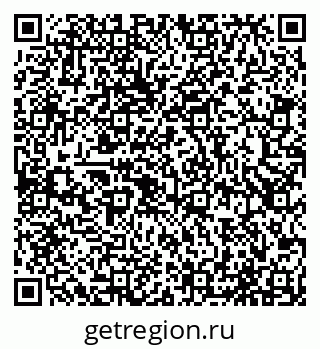 79065545897