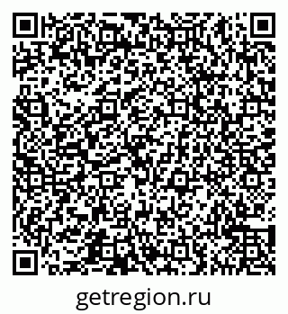 79065545900