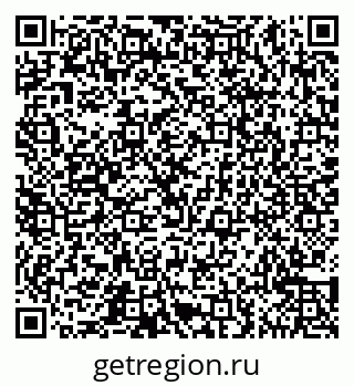 79065545907