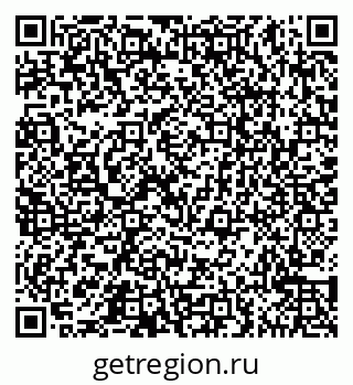 79065545921