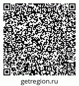 79065545924
