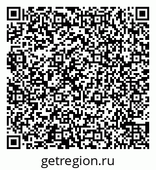 79065545928