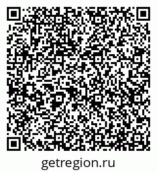 79065545932