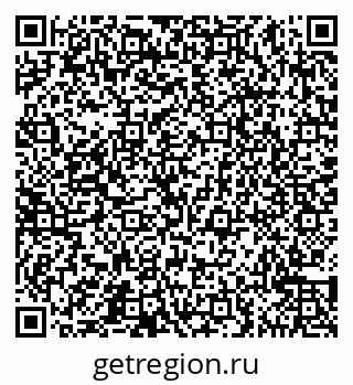 79065545945