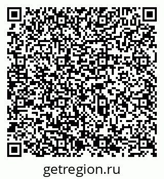 79065545949
